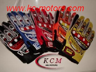 KC-Motors
